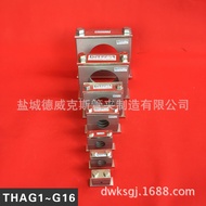 JB/ZQ4008-97 B Type (I) Dawn Heavy Duty Aluminum Alloy Pipe Clamp DIN3015 West German Ford Aluminum 