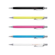 【UZ文具雜貨】Pentel 飛龍 ORENZ按一下自動鉛筆0.5mm(XPP505) 5色可選 筆芯寫不斷 低殘芯