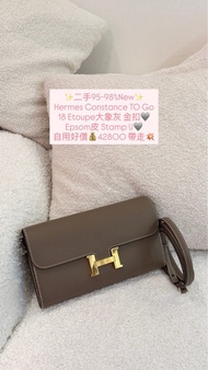 二手95%New✨Hermes Constance long to go 大象灰 金 epsom stamp U