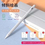 Active Stylus Pen pencil Compatible with Stylus Touch Pen ipad Touchscreen Pen Tablet Stylus