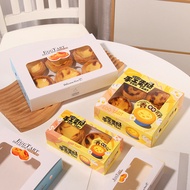 Egg Tart Packaging Box 2/4/6 Pieces Disposable Packaging Box Portuguese Egg Tart Box Baking Commerci