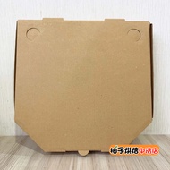 [Grapefruit Baked Foods] Kraft Pizza Box 6 Inch~10 Inch Airplane Flip-Top Paper Cardboard Packaging 
