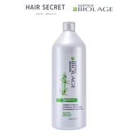 Matrix Biolage Fiberstrong Conditioner (For Weak & DFamaged Hair) 1000ml