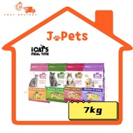 iCats Meal Time Super Premium Cat Food 7KG - iCats Makanan Kuching Kering 7KG -