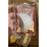 Sugar Squishy Chinese Dumpling Slow Rising Squishy - Sugar squishy children's toy in the shape of a 