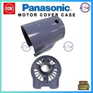 Panasonic / KDK Fan Motor Cover Case Set F-MN404 F-MX405 F-MT408 KB404 KX-405