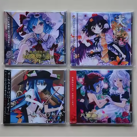 Touhou Project Kitsune no Studio Music CD Greatest Hits 22pcs Album Music Record Cosplay Walkman Car