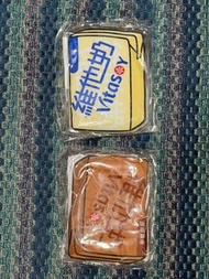 維他奶 (豆奶/麥精）暖包