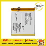 [elite] VIVO B-B9 V5 PLUS / X9I Battery Replacement Part