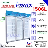 Imax 3 Door Display Chiller with Heater Tempered Glass (1506L) ECO Saving l Showcase Fridge