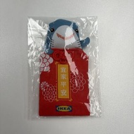 IKEA 宜家傢俬 鯊鯊 御守