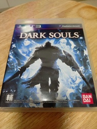 二手PS3 Dark Souls 黑暗之魂 遊戲
