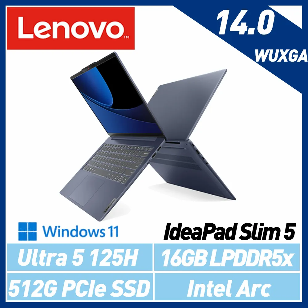 【最新Ultra處理器】Lenovo 聯想 IdeaPad Slim 5 83DA0048TW 14吋 效能筆電