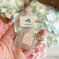 6D Fragrance Tablets Air Fragrance Tablets Mildew-Proof Moisture-Absorbing Deodorizing Fragrance Bag