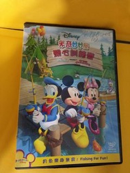 (頁S) (包平郵) 動漫：米奇妙妙屋dvd