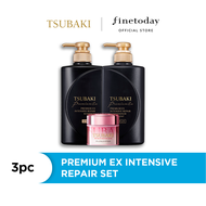 TSUBAKI Premium Premium Ex Intensive Repair Shampoo Conditioner & Ex Sakura Repair Mask Set