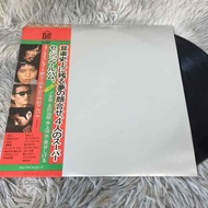 Hitoshi Komuro Takuro Yoshida Yosui Inoue Shigeru Izumiyai-Christmas Size 12 Inches LP G108