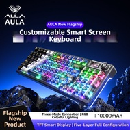 AULA | Transparent Customizable Gaming Mechanical Keyboard
