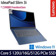 《Lenovo 聯想》IdeaPad Slim 3 83E5000HTW(14吋FHD/Core 5 120U/16G/512G PCIe SSD/Win11)