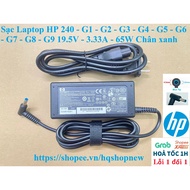️[Sạc zin] Sạc Laptop HP 240 - G1 - G2 - G3 - G4 - G5 - G6 - G7 - G8 - G9 19.5V - 3.33A - 65W Chân x