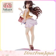 Good Smile Company - Rent-A-Girlfriend Chizuru Mizuhara 1/7 Scale Plastic Pre-Painted Finished Figur