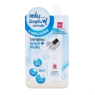BSC Super Hyalift C Brightening Serum (30ml)
