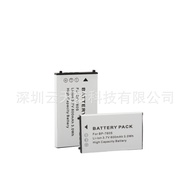 BP-780S sesuai untuk SL300 SL400 SL300R SL400R kamera digital litium