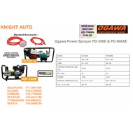 Ogawa 7HP Power Sprayer PD350E / PD500AE