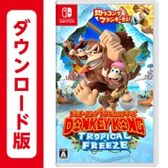 Donkey Kong Tropical Freeze - Switch