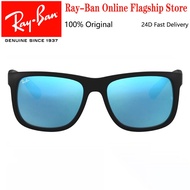 Ray-Ban RB4165 Justin Rectangular Sunglasses