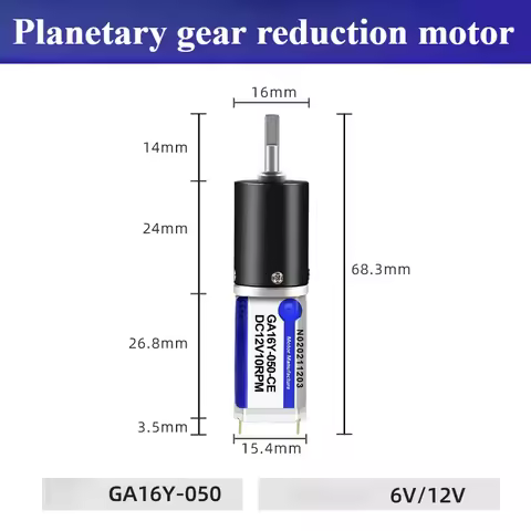 Micro 16GAY-050 16mm 050 Low Speed DC 6V12V 12RPM-2526RPM Planetary Gear Reduction Motor Reversible 