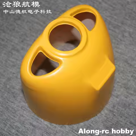 2PCS RC Airplane RC Model Spare Part-- 300 Cowl for 1200mm Wingspan 30E EXTRA 300 F3D RC Aircraft or