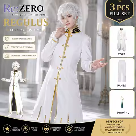 Re0 Regulus Corneas Cosplay Costume Re:Zero Starting Life In Another World- Season 3 Shuugeki Hen R.