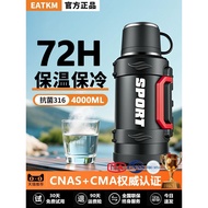 316 Stainless Steel Thermos Outdoor Large-Capacity Thermos Cup Portable Car Travel Thermos 3L Thermo