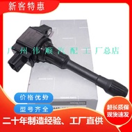 Suitable for Nissan High-Quality Ignition Coil 22448-JA00A High Voltage Package 22448-JA00C 22448-ED