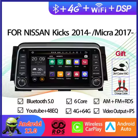 8" Android 12 For NISSAN Kicks 2014-/Micra 2017- Car Dvd Gps Navigation RDS 4G LTE 1024 X 600 4GB RA