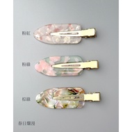 [Spring Romantic] Korea Connection 3mm Non-Marking Press Clip ‧ Creation France