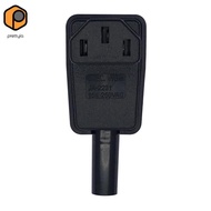 [prettyia] C13 90 Degree Right Angle IEC 320 C13 Female Power Cable Adapter Connector