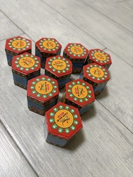 Tiger Blam 虎標萬金油紅色