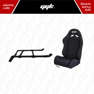 [Wheel Stand] GGK Base Seat Cockpit แท่นวางเบาะนั่ง (เฉพาะฐาน) ต่อเข้าชุดกับ Wheel Stand GT