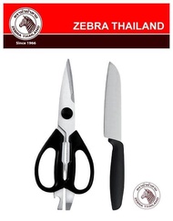 100% Original Thailand Zebra Stainless Steel 5inch Chef Knife & 8inch Scissors