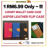 OPPO A6 PRO(5G) A5i PRO OPPO RENO 14(5G) RENO 14F(5G) RENO 14 PRO(5G) OPPO A5i(2025) OPPO A5(5G)(202