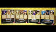 聖鬥士星矢 聖衣神話 黃金聖衣箱 Vol. 1 2 3 4 大全套 魂限定 白羊座 金牛座 雙子座 巨蟹座 獅子座 處女座 天秤座 天蠍座 射手座 摩羯座 水瓶座 雙魚座 聖衣箱
