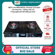 Bếp gas đôi Hồng Ngoại Tanaky H07 Mặt kính cường lực lửa xanh tiết kiệm gas - Bảo hành chính hãng 2