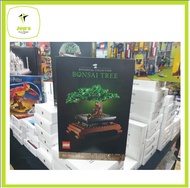 Lego Icons 10281 Bonsai Tree (2021)