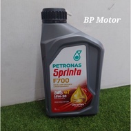 PETRONAS SPRINTA F700 SEMI SYN 15W-50 4T 1LITRE