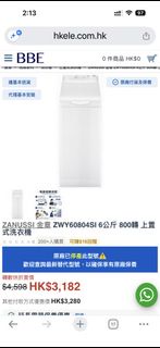 金章洗衣機 ZANUSSI Gold ZWY60804SI 6kg Top Load Washing Machine