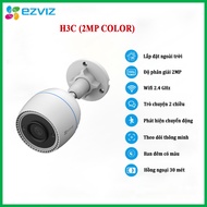 Ezviz CS-H3C OUTDOOR WIFI IP CAMERA 2.0MP 3.0MP COLOR 4.0MP