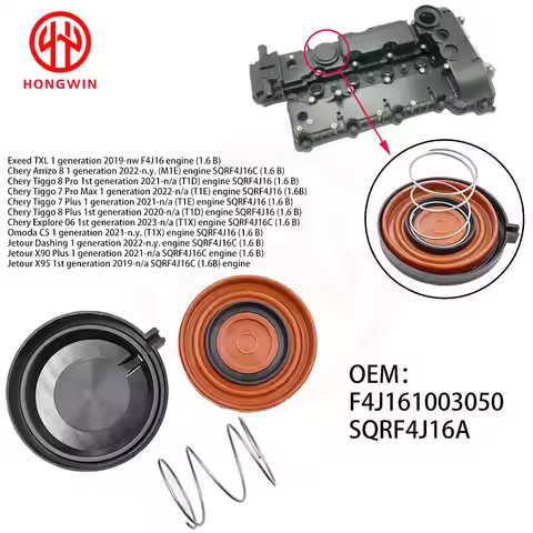 F4J16-1003050 SQRF4J16A Valve Cover Membrane For Exeed TXL 1 Chery Arrizo 8 Tiggo 8 Explore 06 Omoda