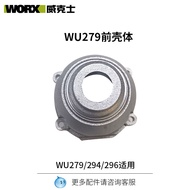 Worx | OEM Parts for Impact Wrench Accessory